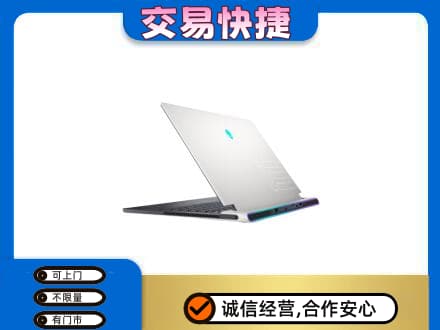 汕尾家电回收电脑.jpg