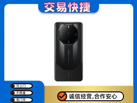 汕尾家电回收手机.jpg