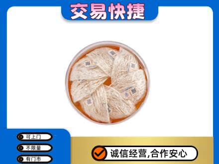 汕尾回收燕窝